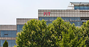 哲学与宗教学学院举办“新时代中国特色宗教政策解读”讲座